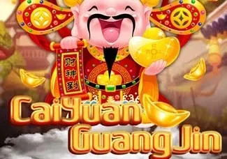 Cai Yuan Guang Jin game icon
